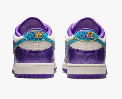 Nike Dunk Low PROTRO Draft Pack - Fierce Purple | IM0586-500
