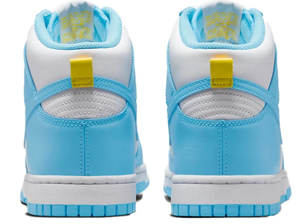 Nike Dunk High Blue Chill Sneakers | DD1399-401