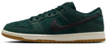 Nike SB Dunk Low Orange Label "Deep Fir" FJ1674-300