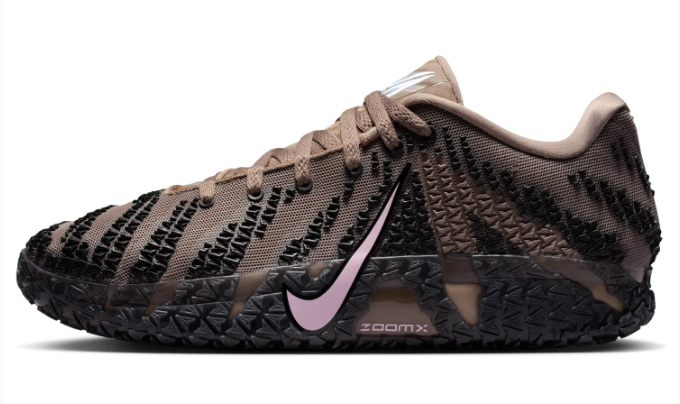 Nike Ja 3 EP Basketball Shoes - Mink Brown | HF2794-200